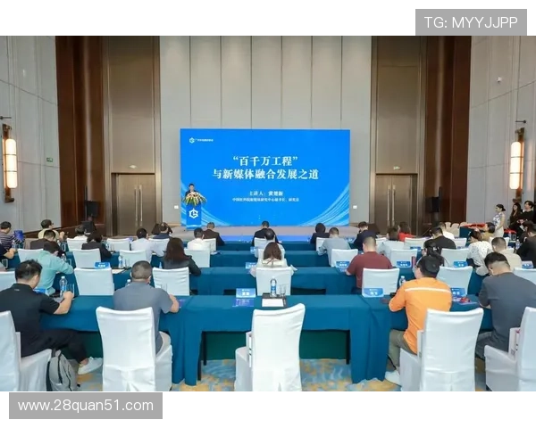 宝安直播间:探索湾区新媒体的无限可能